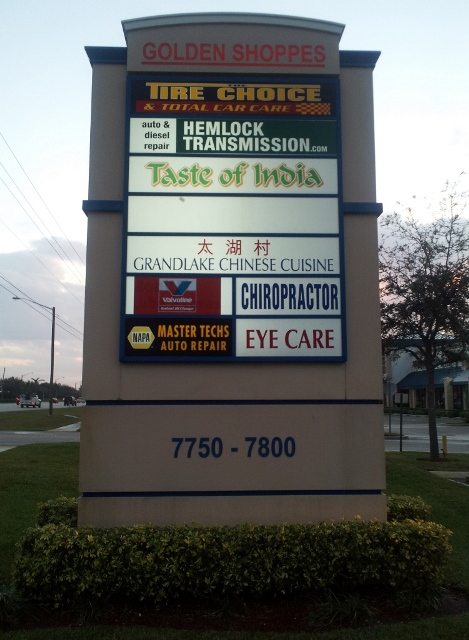 Business advertising signs in Wellington, Florida